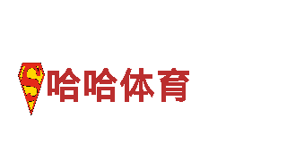 打造热门游戏榜首，6566体育app浏览器专业广告公司